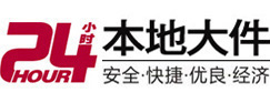 鸡泽大件起重吊车出租有限公司 